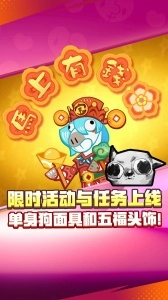 荒野乱斗bilibili服2