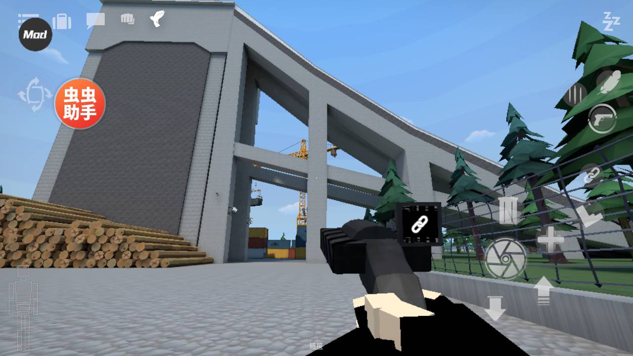 G沙盒仇恨汉化内置菜单版