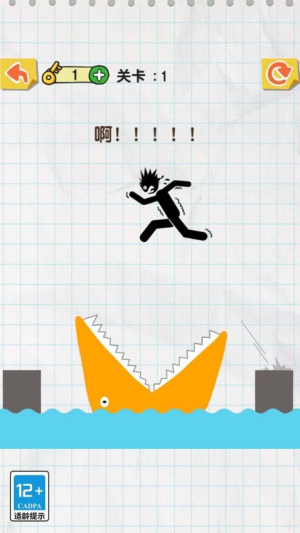 神来一笔免费手机版