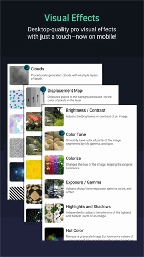 am剪辑软件汉化版3