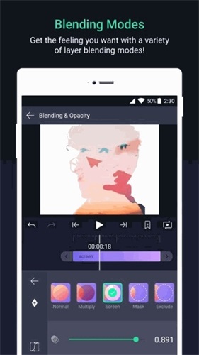 am剪辑软件汉化版4
