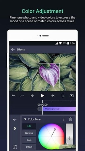 加查骨骼动画制作软件5