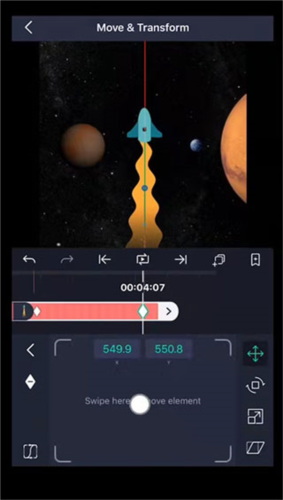 加查骨骼动画制作软件图片5