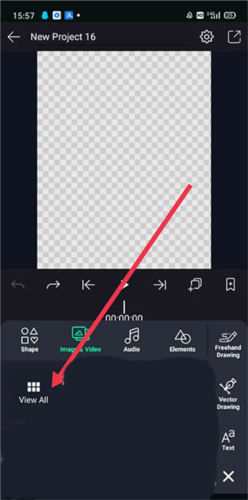 加查骨骼动画制作软件图片15