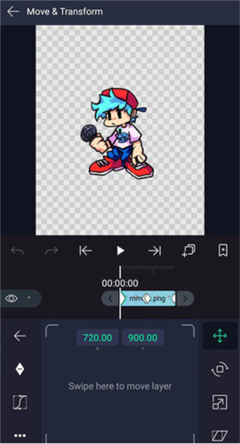 加查骨骼动画制作软件图片17