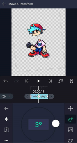 加查骨骼动画制作软件图片18