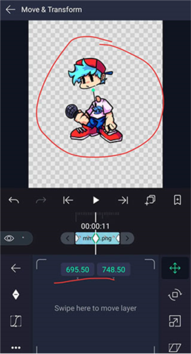 加查骨骼动画制作软件图片20