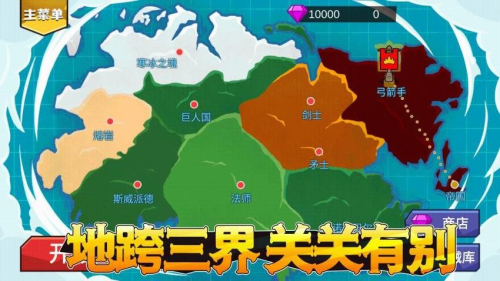 比比谁的人更多官网安卓版