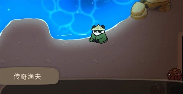 奥咕和秘密森林