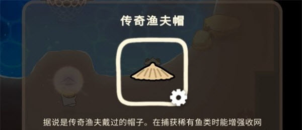 奥咕和秘密森林