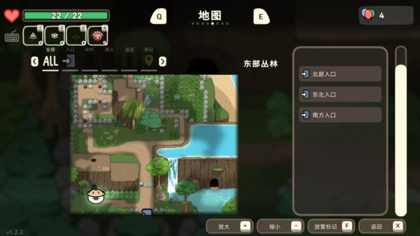 奥咕和秘密森林