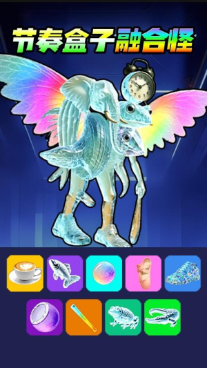 彩虹AI山海经最新正版2