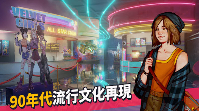 青春叙曲最新版2