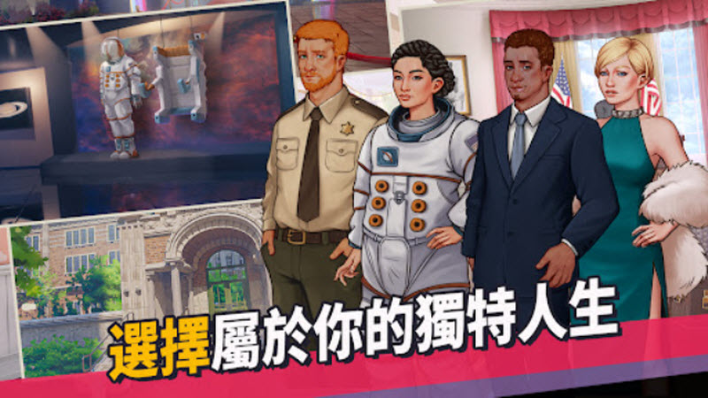 青春叙曲最新版5