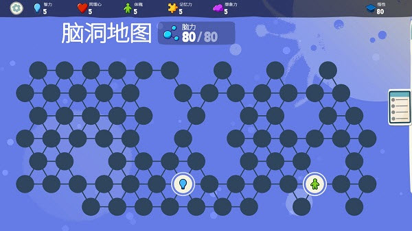 青春叙曲最新版