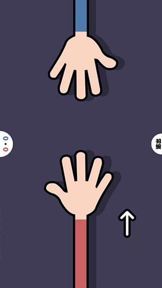 双人竞技场小游戏