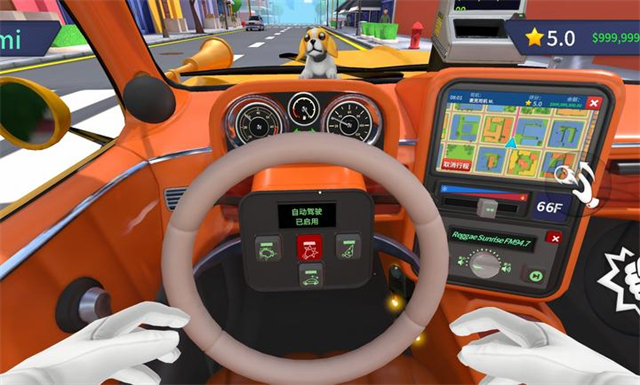 我是出租车司机汉化版1