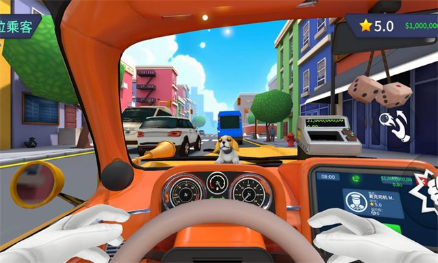我是出租车司机汉化版5