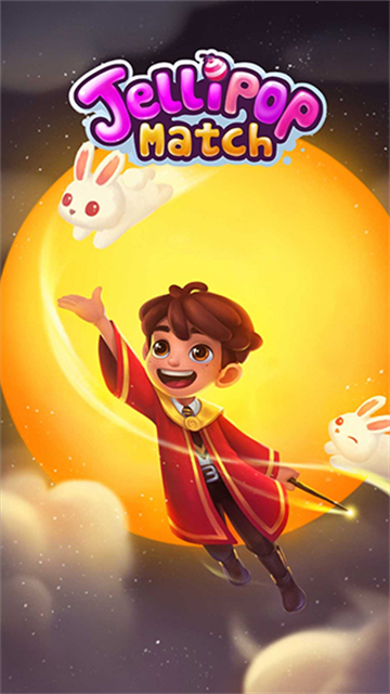 糖果萌萌消游戏1