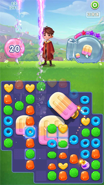 糖果萌萌消游戏2