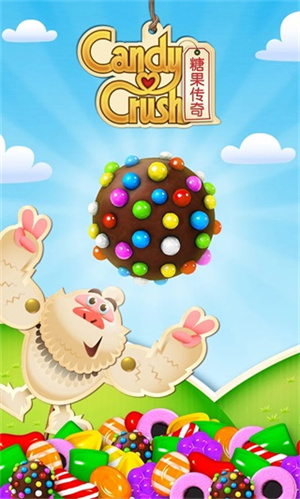 CandyCrushSaga官方版4