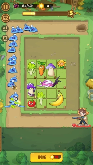 保卫向日葵安卓版1