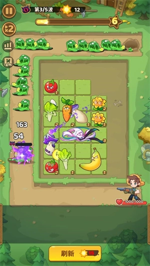 保卫向日葵安卓版3