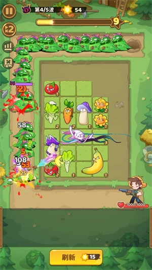 保卫向日葵安卓版4