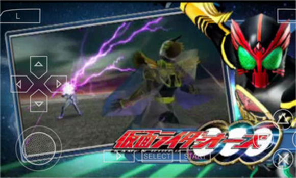 巅峰英雄fourze手机版1