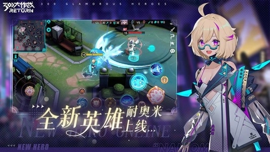 300大作战最新版3