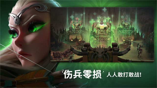 龙与纷争国际服3