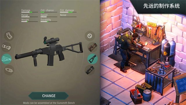 地球末日生存官方正版3