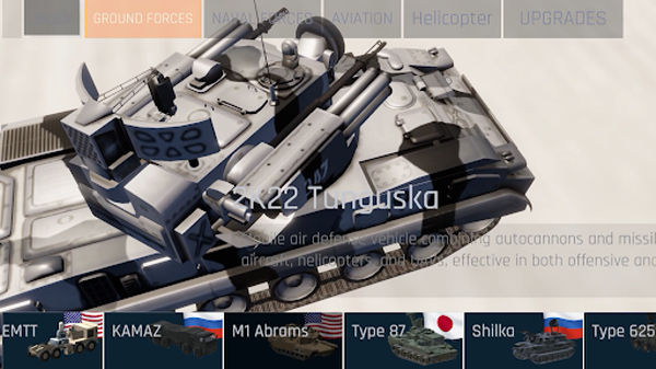 陆基密集阵模拟器内置菜单版5