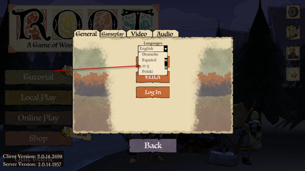 茂林源记最新版