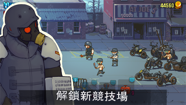 全民僵尸大战mod修改器版1