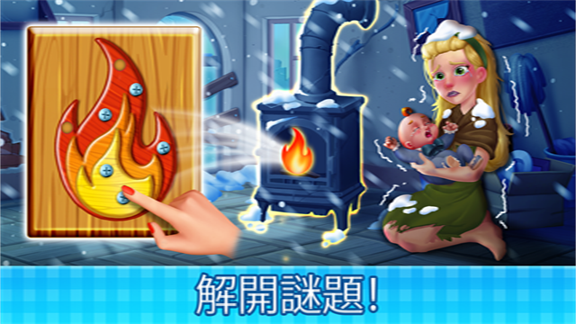 庄园咖啡厅游戏(Manor Cafe)5