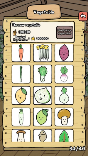 有机蔬菜农场官方安卓版4