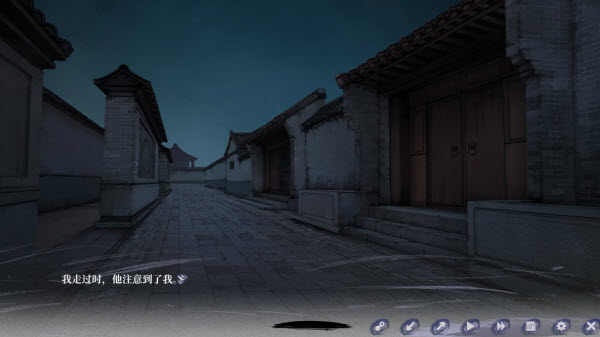 哀鸿城破十日记