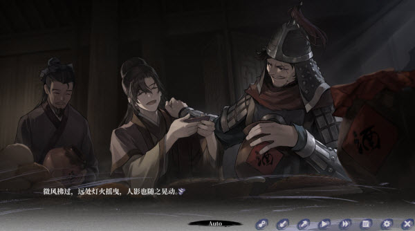 哀鸿城破十日记