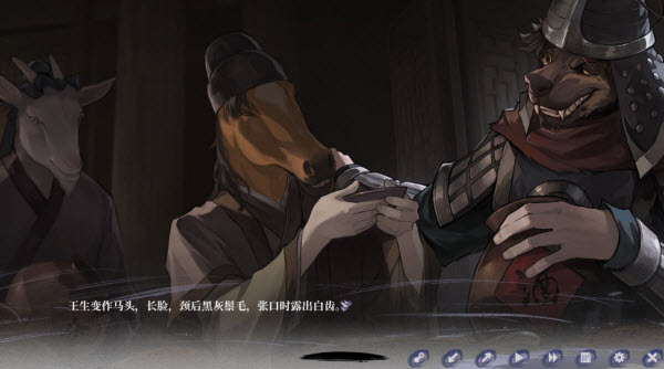 哀鸿城破十日记