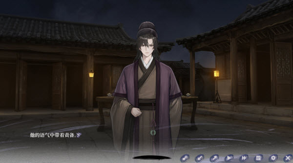 哀鸿城破十日记