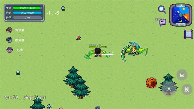 怪物狂潮2026最新版2