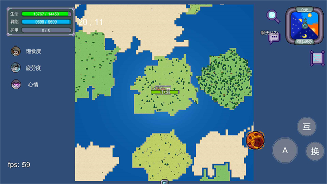 怪物狂潮2026最新版4