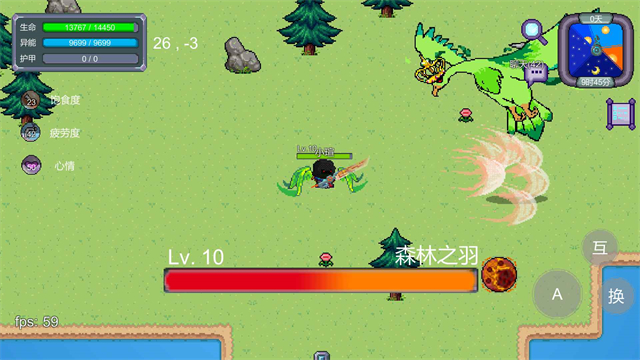 怪物狂潮2026最新版5