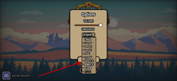 拉杆英雄内置菜单版