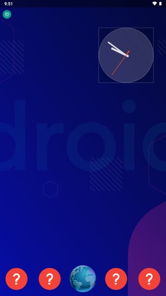 Total Launcher解锁专业版3