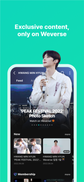 weverse2026年版本2