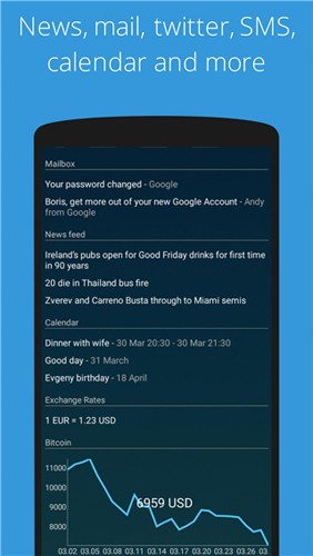 AIO Launcher高级版2