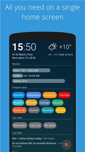 AIO Launcher高级版3