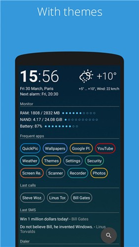 AIO Launcher高级版4